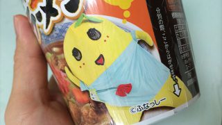 Thumbnail of post image 158