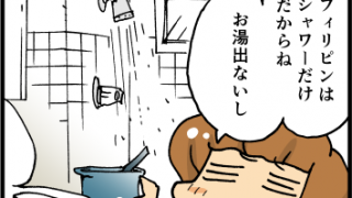 Thumbnail of post image 165