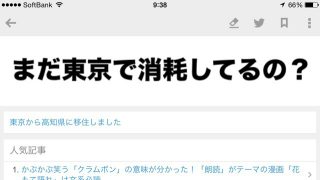Thumbnail of post image 097