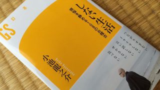 Thumbnail of post image 158
