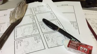 Thumbnail of post image 064