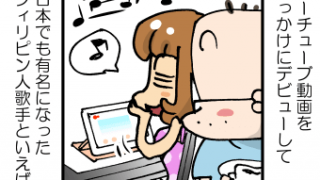 Thumbnail of post image 175