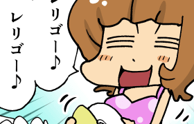 Thumbnail of post image 112