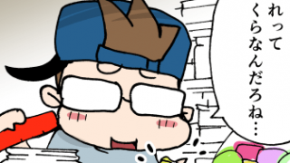 Thumbnail of post image 043