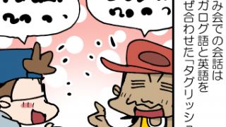 Thumbnail of post image 108