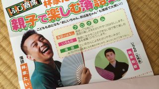 Thumbnail of post image 011