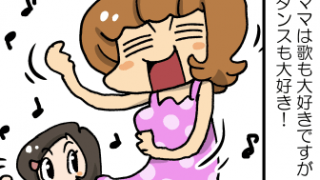 Thumbnail of post image 066