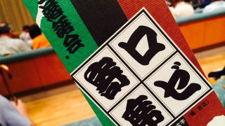 Thumbnail of post image 057