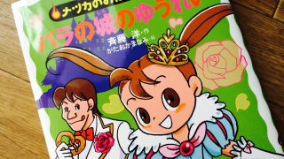 Thumbnail of post image 117