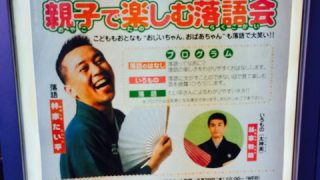 Thumbnail of post image 177