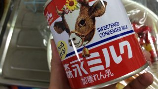 Thumbnail of post image 120