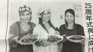 Thumbnail of post image 146