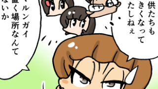 Thumbnail of post image 041