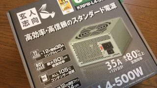 Thumbnail of post image 039