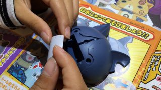 Thumbnail of post image 018