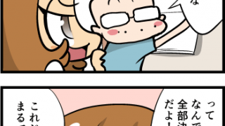 Thumbnail of post image 071