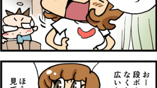 Thumbnail of post image 173