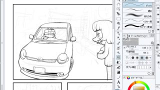 Thumbnail of post image 071