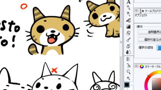 Thumbnail of post image 164