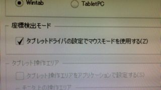Thumbnail of post image 075