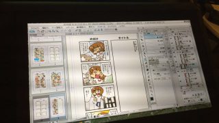Thumbnail of post image 057