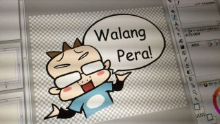 Thumbnail of post image 128