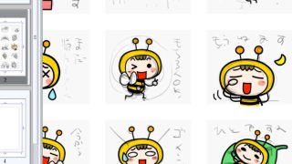 Thumbnail of post image 095