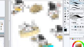 Thumbnail of post image 172