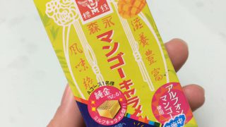Thumbnail of post image 169