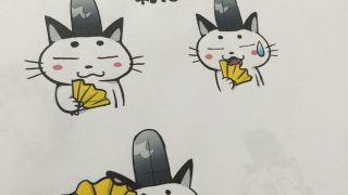 Thumbnail of post image 199