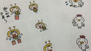 Thumbnail of post image 015