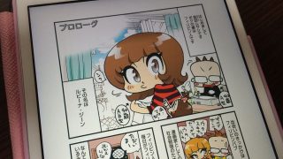 Thumbnail of post image 071