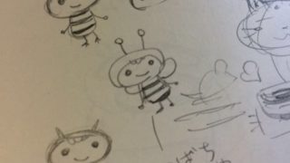 Thumbnail of post image 023