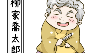 Thumbnail of post image 100