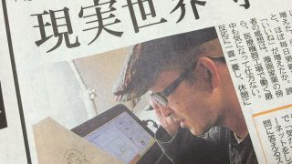 Thumbnail of post image 136