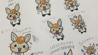 Thumbnail of post image 067