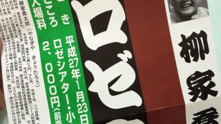 Thumbnail of post image 137