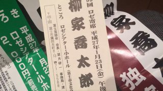 Thumbnail of post image 149