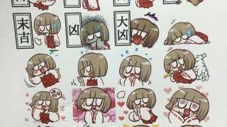 Thumbnail of post image 074