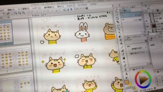 Thumbnail of post image 042