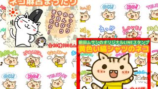 Thumbnail of post image 123
