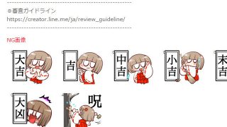 Thumbnail of post image 059