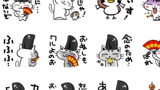 Thumbnail of post image 028