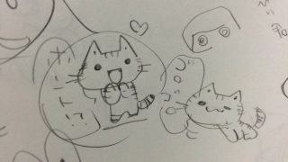 Thumbnail of post image 091