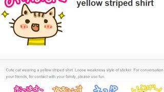 Thumbnail of post image 097