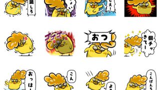 Thumbnail of post image 166