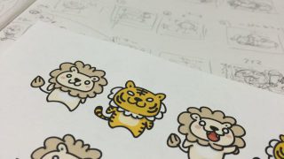 Thumbnail of post image 144