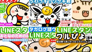 Thumbnail of post image 012