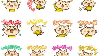 Thumbnail of post image 009