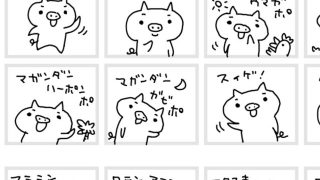 Thumbnail of post image 179